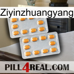 Ziyinzhuangyang cialis4